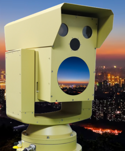 Long-Range Forest Fire Detection